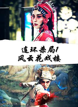 《暮光之城1》森林公路剧照